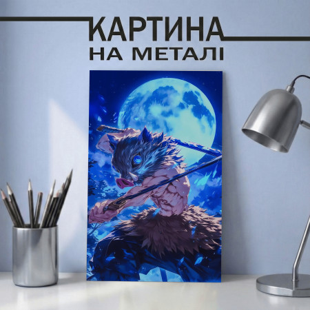 Картина на металле Иноске Хашибира 