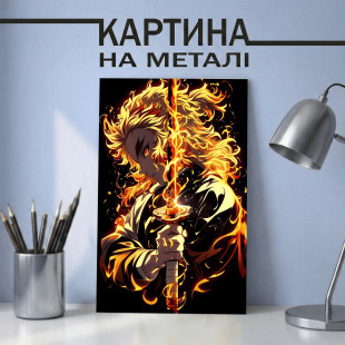Аніме картина на металі Ренгоку Кьоджуро