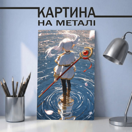 Аніме картина на металі Проводжальниця Фрірен