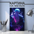 Картина на металі Roronoa Zoro in neon