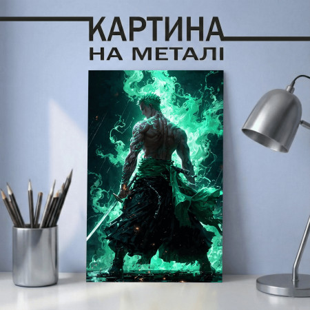 Аниме картина на металле Ророноа Зоро - Сила, Закаленная Сталью