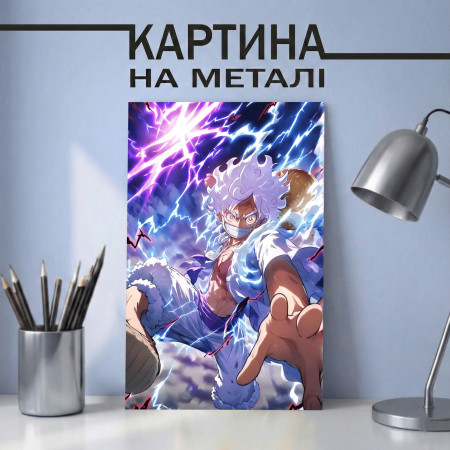 Картина на металі Манкі Д. Луффі (П’ятий Рівень Сили)