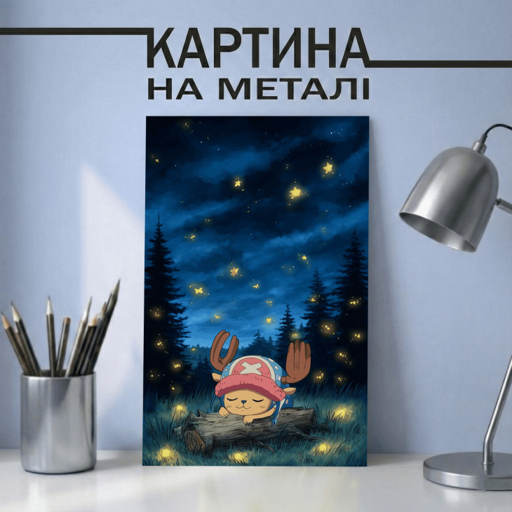 Картина на металі Tony Tony Chopper in the forest