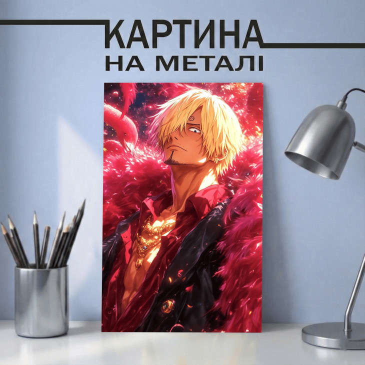 Аніме картина на металі з Санджи Вінсмок (Sanji Vinsmoke)