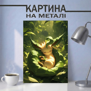 Аніме картина на металі з покемоном Ліфеон