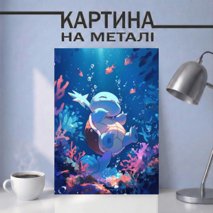Аніме картина на металі з покемоном Туртл