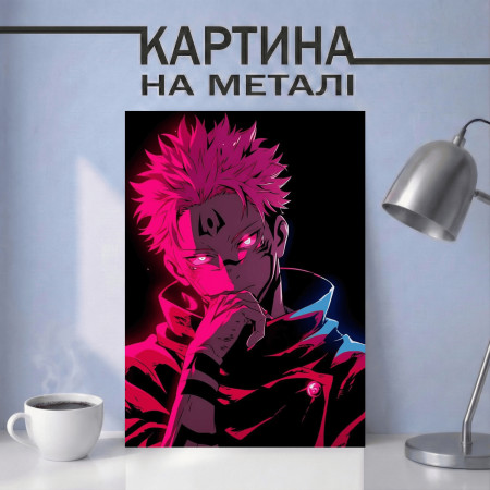 Аніме картина на металі з Сукуна Рьомен