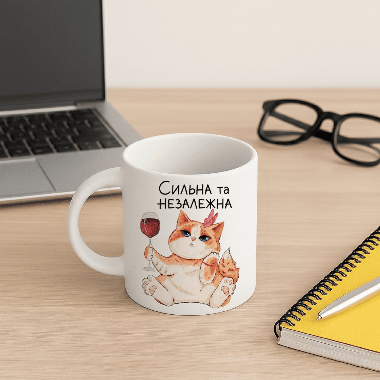 Кружка Сильна та незалежна