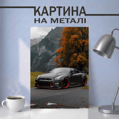 Картина на металі з автомобілем Ніссан 