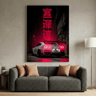Картина на металі з автомобілем Nissan
