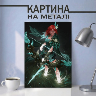 Картина на металі з Windranger