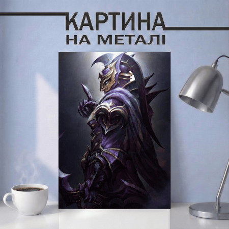 Картина на металле с Silencer