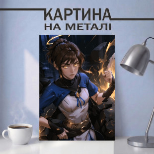 Картина на металі з Marci