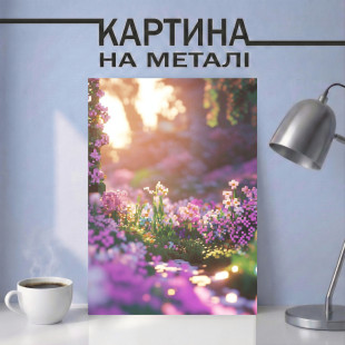 Картина на металі з Minecraft з квітучим пейзажем