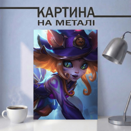 Картина на металле с Нико 