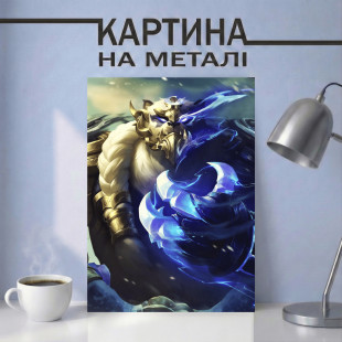 Картина на металі з Волібір 