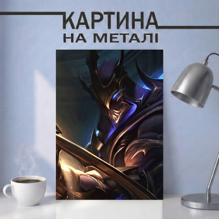 Картина на металі з Зед
