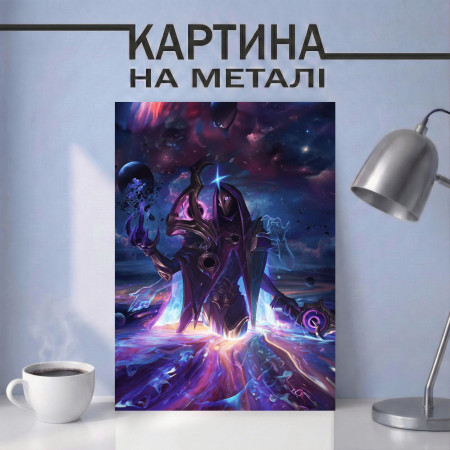 Картина на металі з Джин