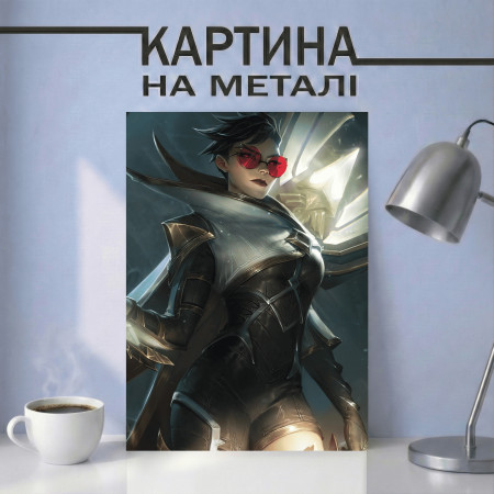 Картина на металле с Вейн