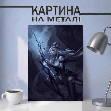Картина на металі з Кейтлін 