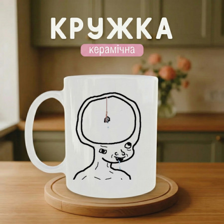 Кружка Причудливый персонаж