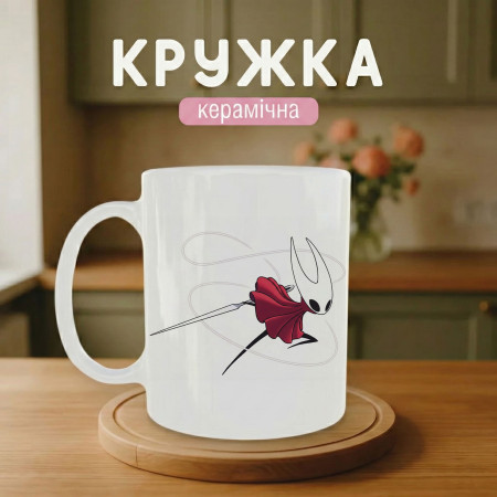 Кружка из Хорнет