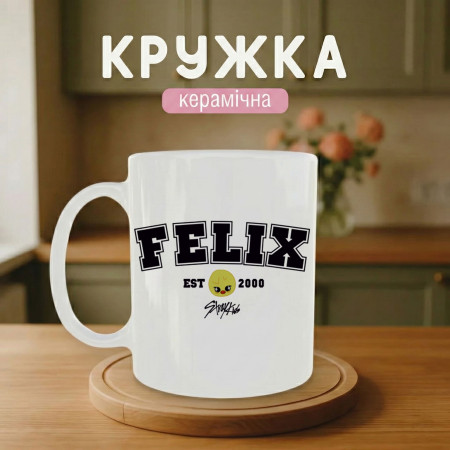 Кружка Felix