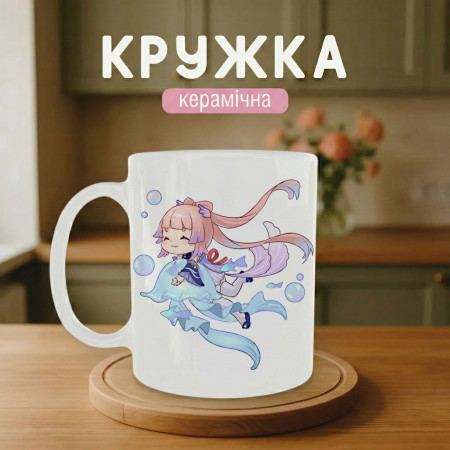 Кружка Геншін Імпакт: Кокомі