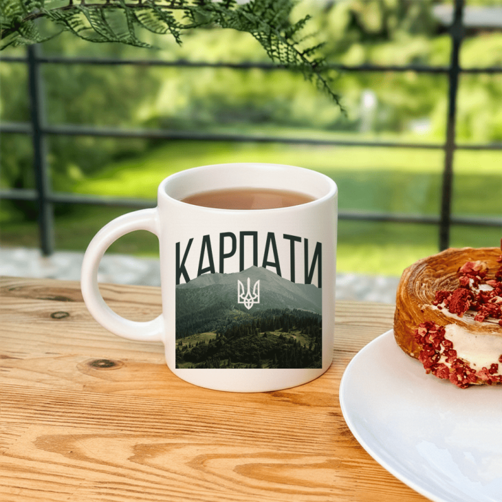 Кружка Карпати — гори України
