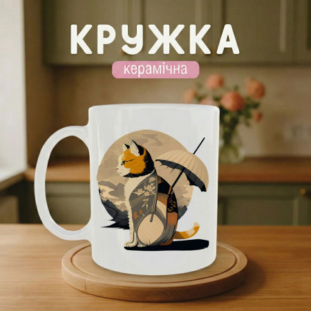 Кружка Японский кот с зонтиком