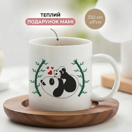 Кружка Мама Панда
