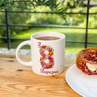 Кружка 8 Березня