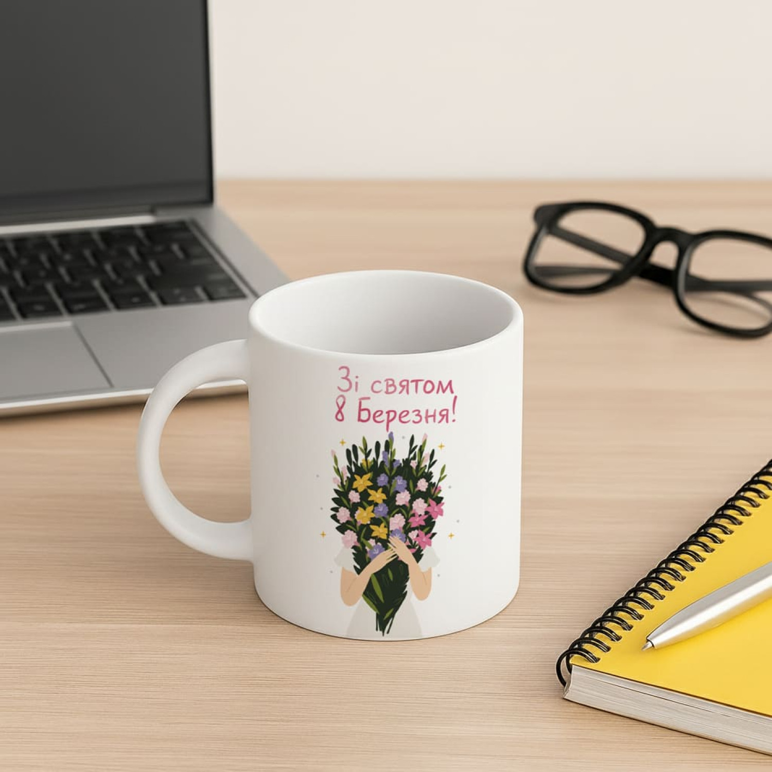 Кружка Зі святом 8 березня - магія весни