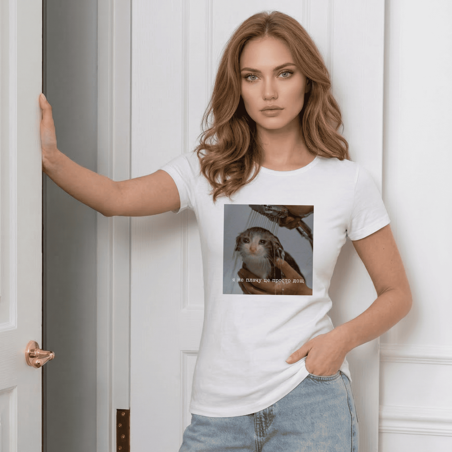 Футболка Я не плачу, це просто дощ