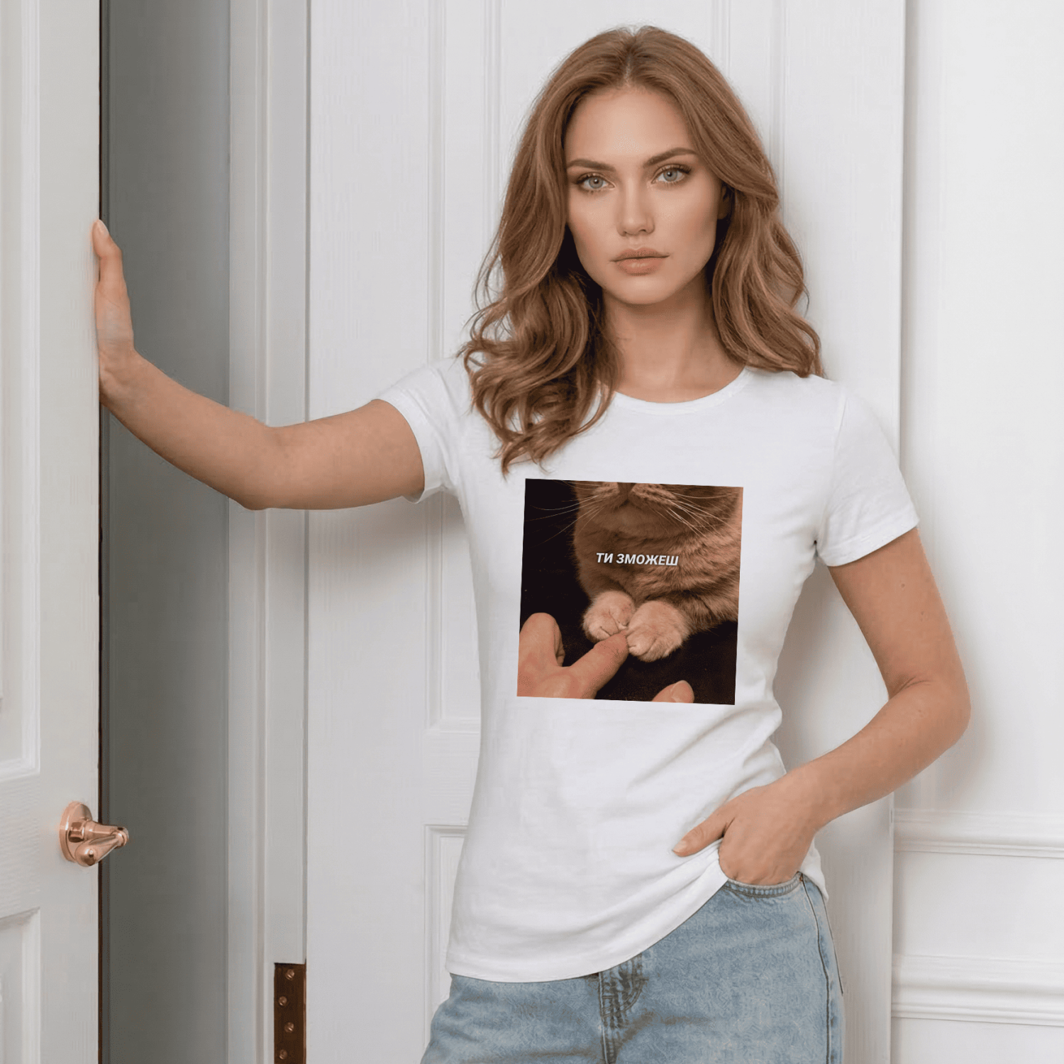 Футболка Ти зможеш