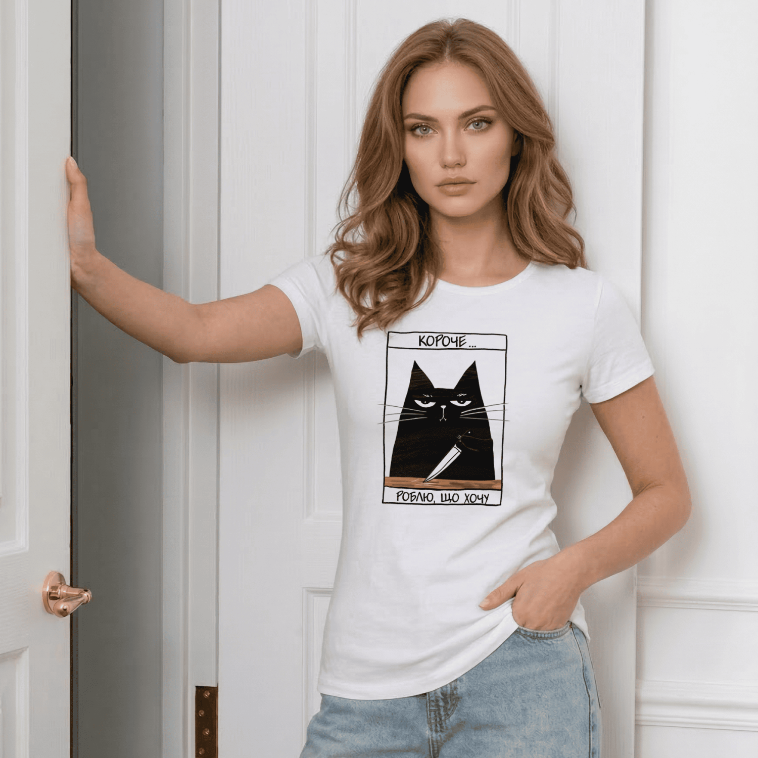 Футболка Короче роблю, що хочу​