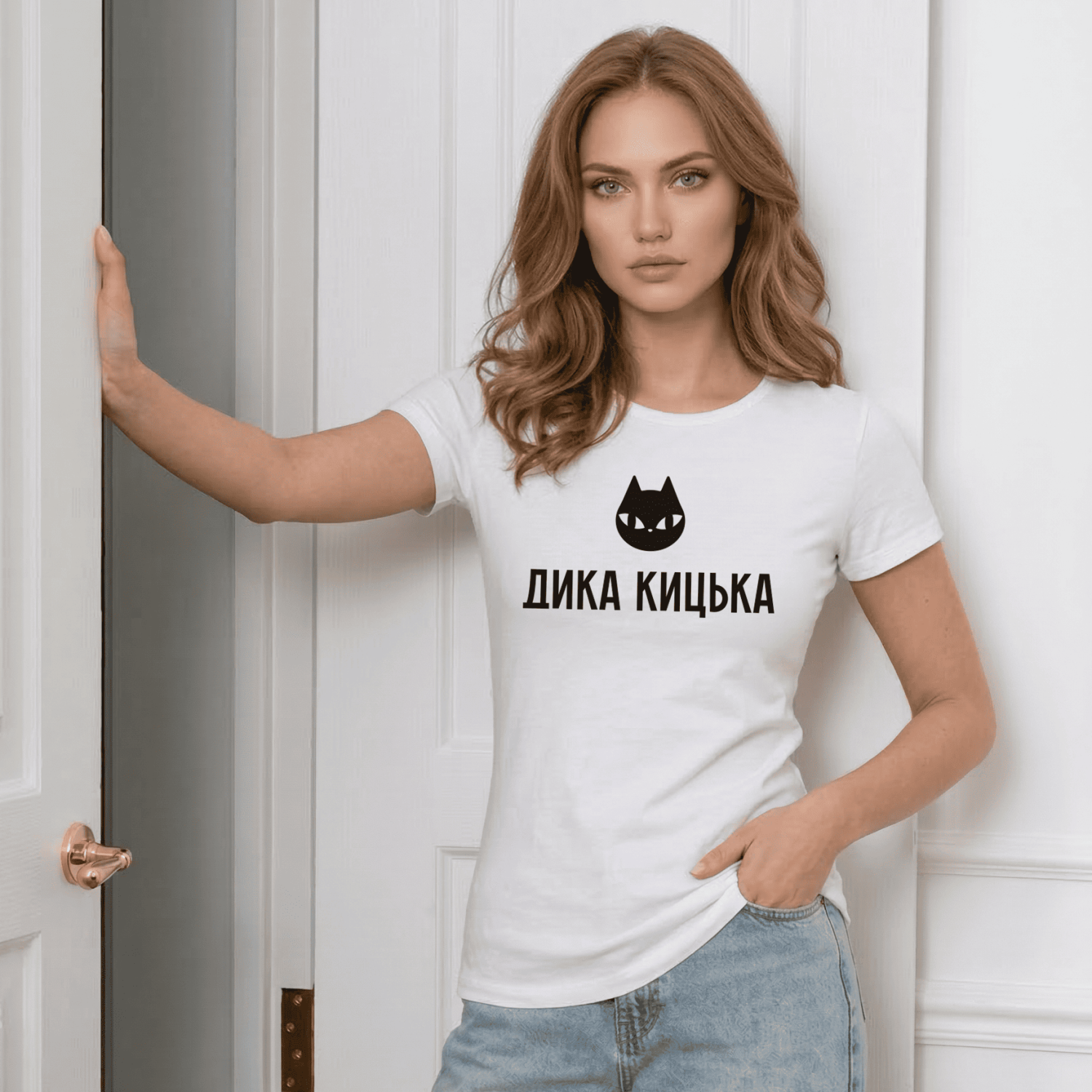 Футболка Дика кицька