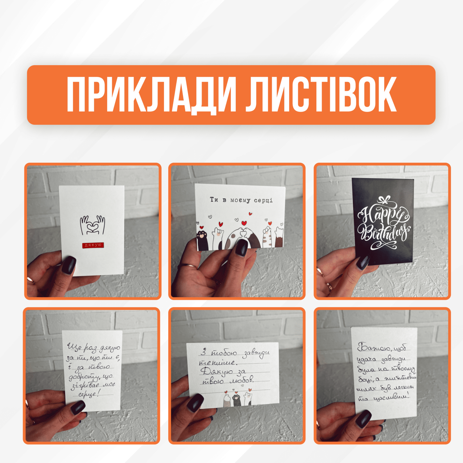 Кружка Веселий кролик