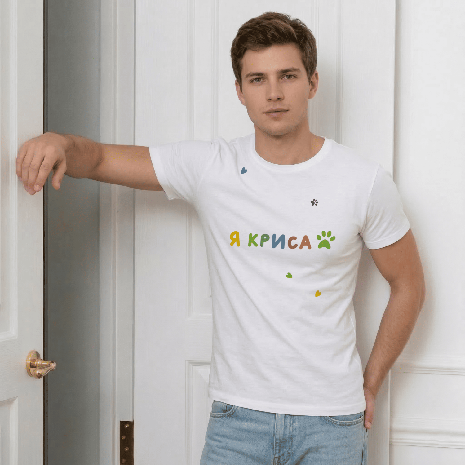Парні Футболки Я криса і Ти криса