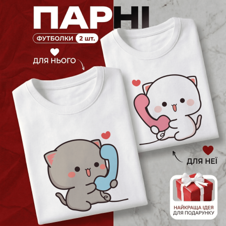 Парні Футболки Закохані котики у kawaii стилі