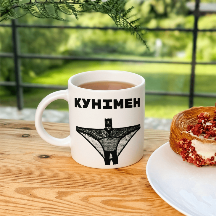 Кружка Кунімен