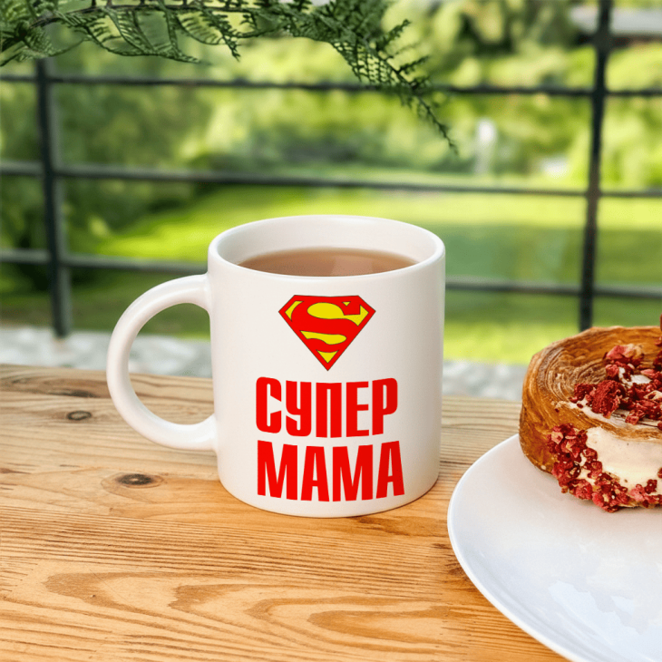 Кружка Супер мама