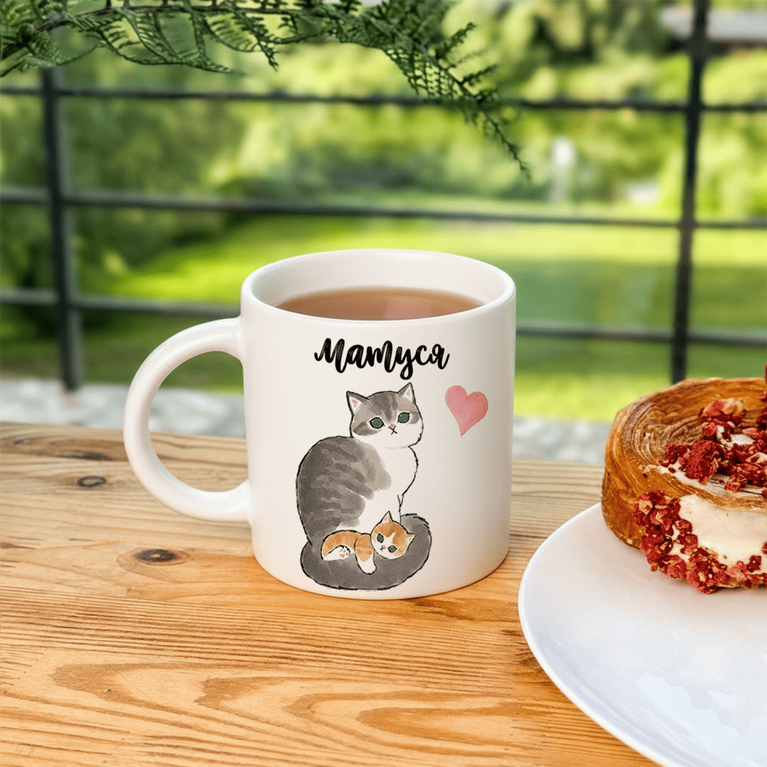 Кружка Матуся