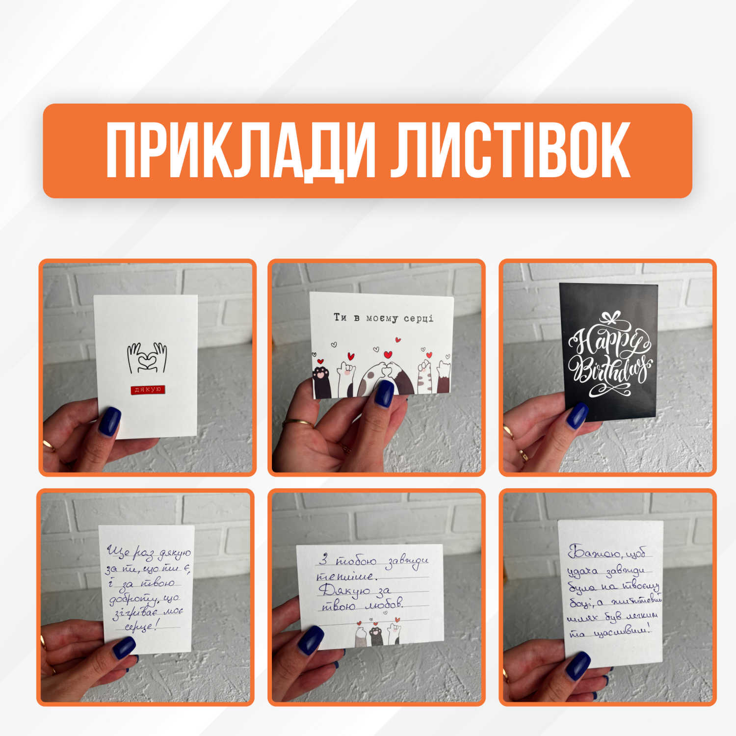 Кружка з мемом Milfa