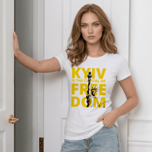 Футболка Kyiv is the Capital of Freedom