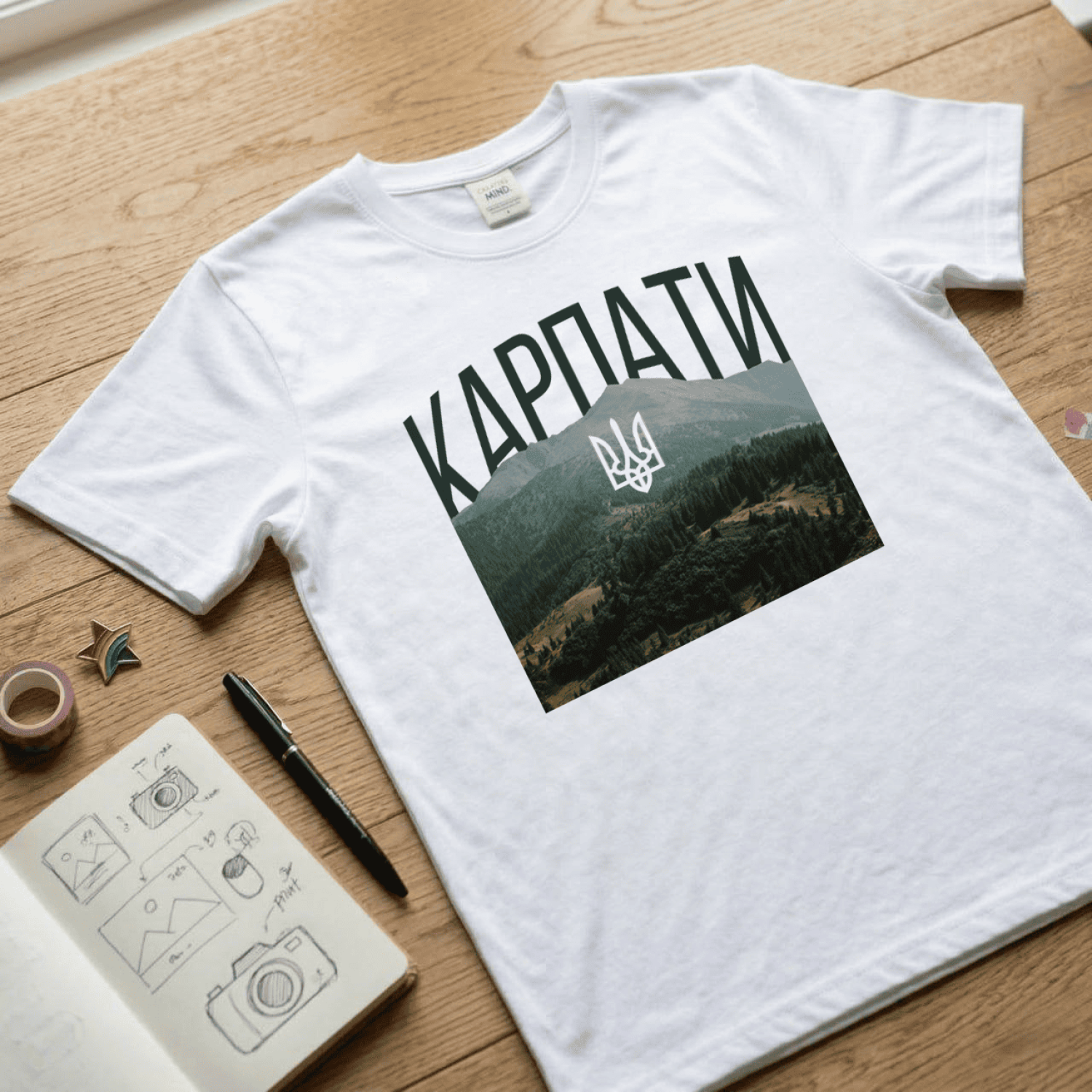 Футболка Карпати