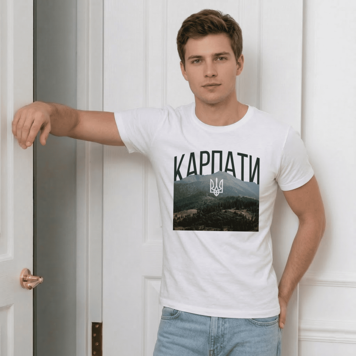 Футболка Карпати