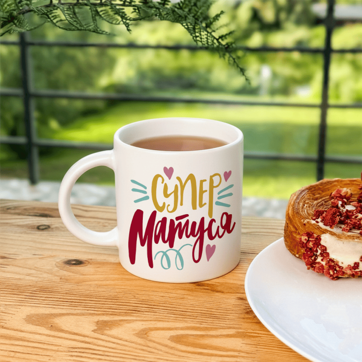 Кружка Супер матуся