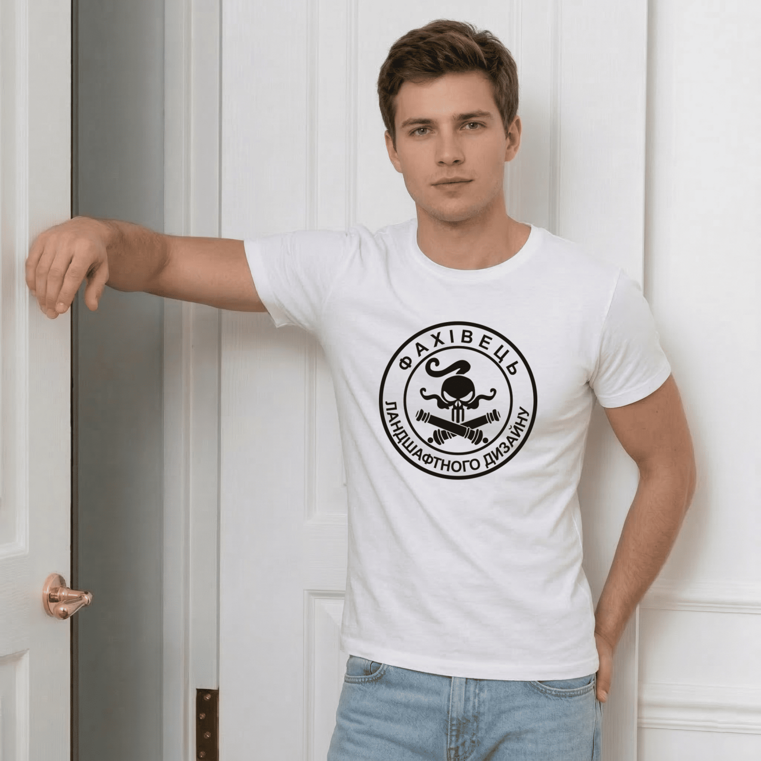 Футболка Фахівець ландшафтного дизайну