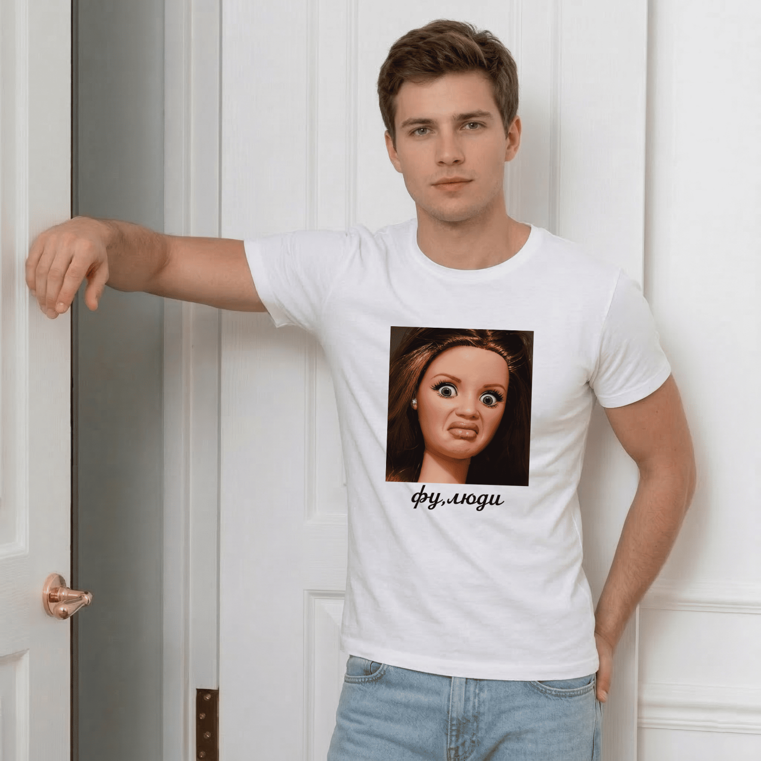 Футболка Фу, люди